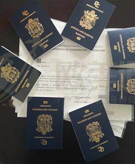 安提瓜护照免签国家一览，加勒比免签排名第二的护照