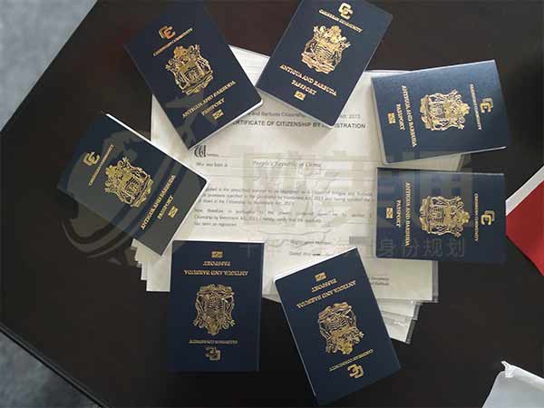 安提瓜护照免签国家