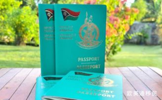 持有瓦努阿图护照的好处有哪些？