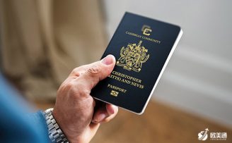 圣基茨移民背景调查查什么？如何才能提高背调成功率