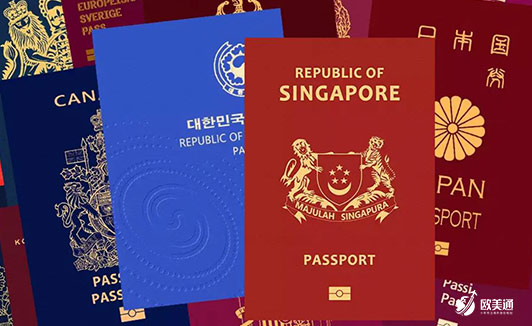 2023全球最强大护照排名出炉，新加坡护照夺魁