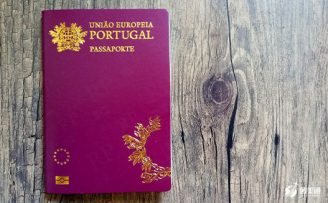 葡萄牙移民局推出黄金签证在线续签