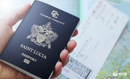 圣卢西亚护照的10大优势