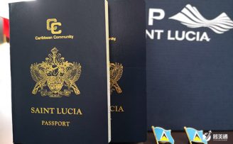 税务/出行/安全/语言，圣卢西亚移民四大优势分析