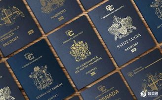 加勒比移民优势有哪些，五本护照该怎样选择？