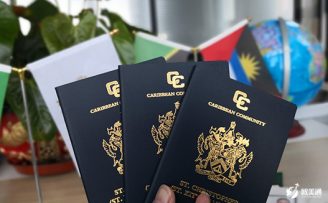 5个安全快速的加勒比护照移民计划的国家