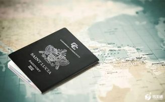 2023第二身份规划选圣卢西亚护照，财富配置好帮手