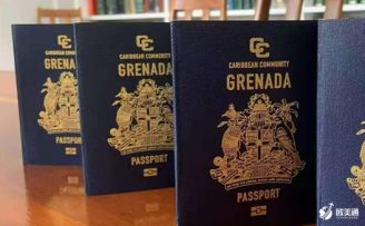 2023格林纳达移民项目优势及申请条件都有哪些改变？
