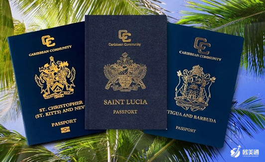 加勒比五国移民民政策对比