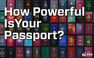 2023最新全球护照排名出炉，亚洲护照领跑，欧洲最强