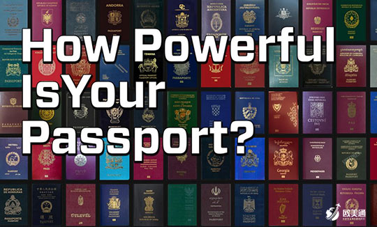 全球护照排名1