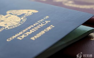 虽是小岛国，为何富豪扎堆移民多米尼克护照