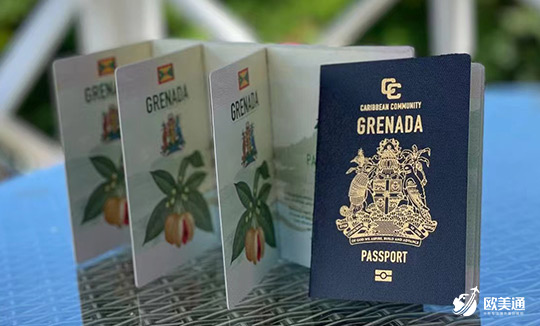 小国护照，加勒比护照项目盘点3