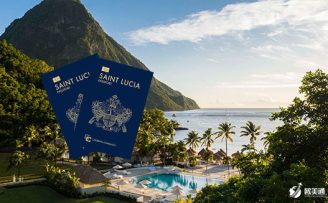 圣卢西亚护照如何更换和补办？