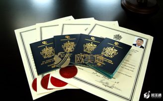 圣基茨移民护照到期如何更换，补办？