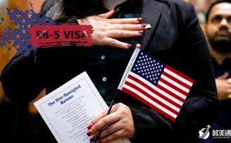 什么是美国移民排期？手把手带你看懂排期表~