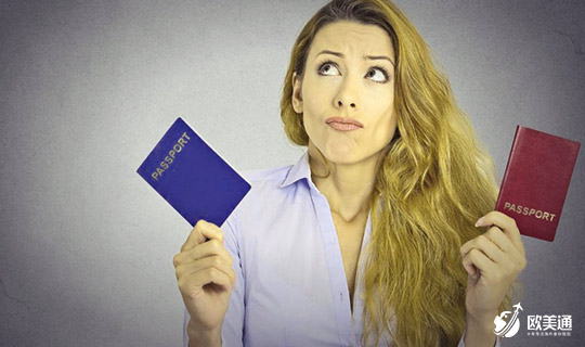 法案护照和灰色护照区别