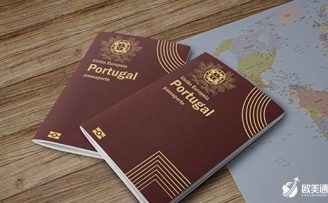 葡萄牙移民政策历史变迁