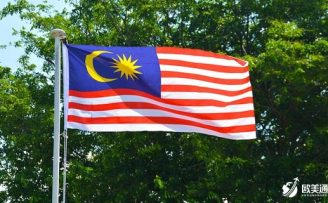 了解马来西亚的社会文化，能让移民后的生活更顺利