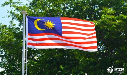 马来西亚移民生活1