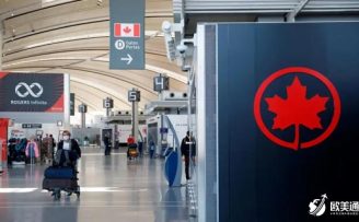 加拿大过境签证如何办理？所需的材料都有哪些？