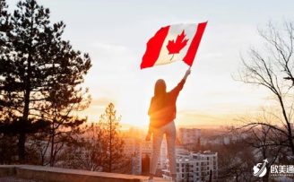 一文带你详细了解加拿大移民的背景调查