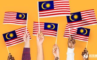 办理马来西亚第二家园计划最详细答疑指南！