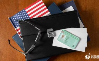 快速移居美国的解决方案：这两本护照是您的选择