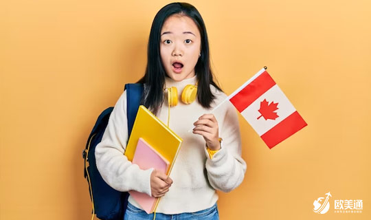 加拿大工签可以上学2