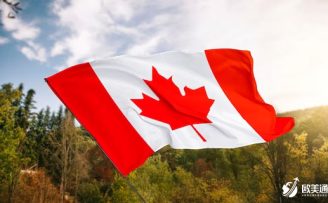 加拿大移民伴侣迎来好消息！TRV处理缩短至30天！