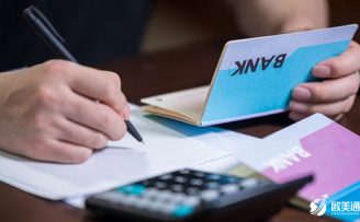 移居泰国攻略：10个泰国的主流银行