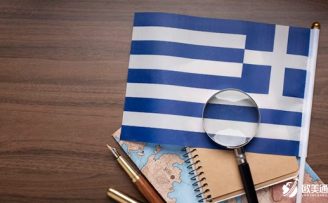 希腊黄金签证：希腊的财产税考虑