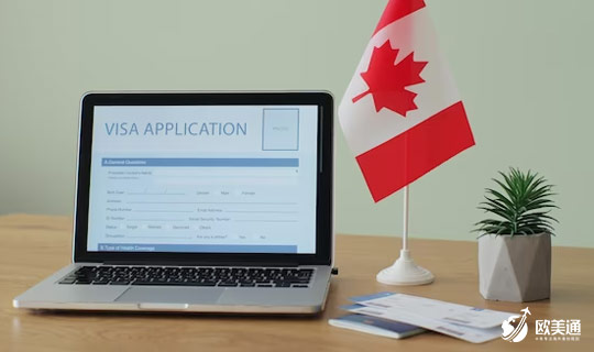 加拿大移民项目法语申请2