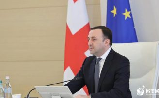 最新！格鲁吉亚总理宣布将给予中国公民免签！