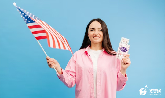 申请美国签证2