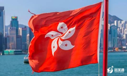 香港移民方式有哪些