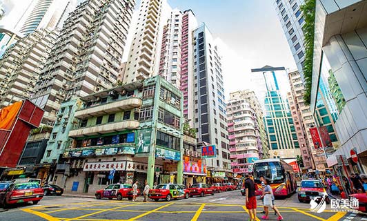 香港身份