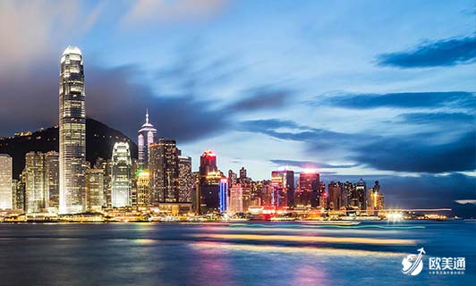 香港身份
