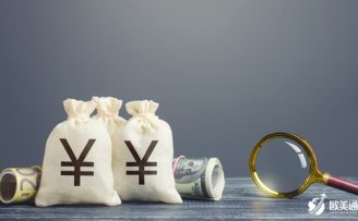 2023年最佳投资入籍的国家