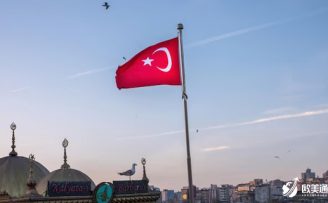 土耳其护照又要涨价？2024年或将涨价50%？
