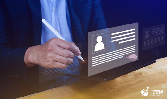 2023年最难入籍的国家2