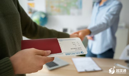 2023年最难入籍的国家1