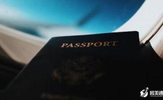 年末汇总！2023年加勒比五国投资移民政策变动梳理！