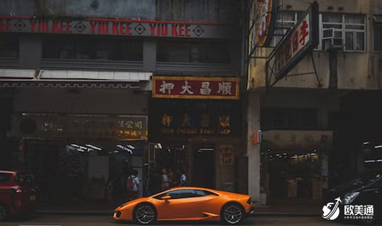 香港优才计划2