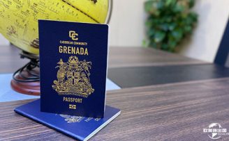 2024年如何通过最适合的投资获得加勒比护照？