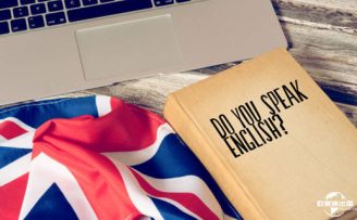 英国官宣6大签证收紧措施！审核更严，费用更高！