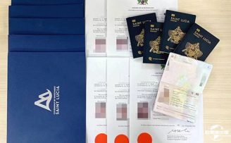 加勒比投资移民：圣卢西亚护照项目避坑指南