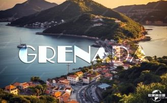 2024年投资移民圣卢西亚的常见问题解答