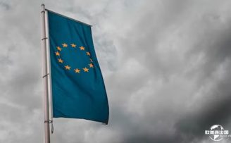 欧洲黄金签证走向末路？揭秘背后的原因！