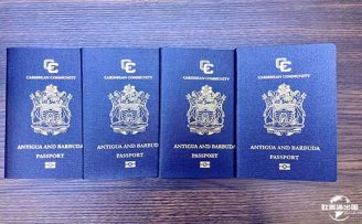 移民资讯：不断变化的加勒比五国投资入籍计划
